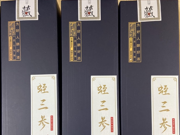 XPJ官方网站产品