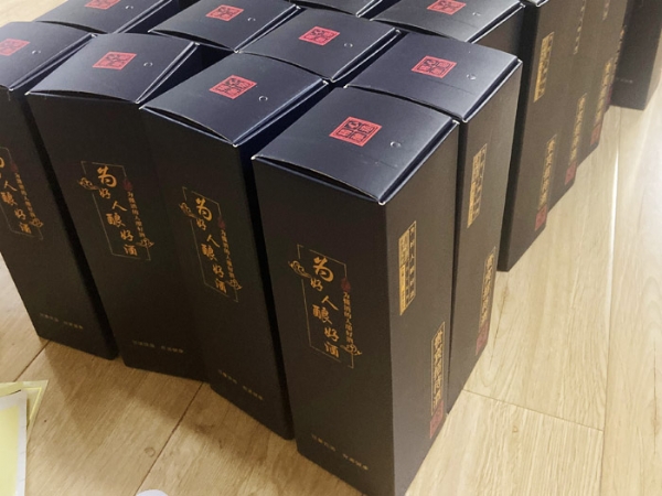 XPJ官方网站产品