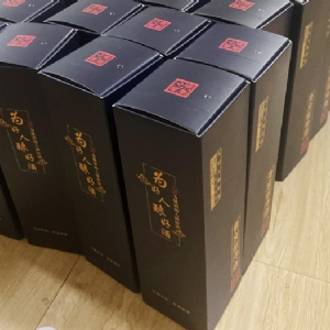 XPJ官方网站产品