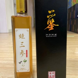 XPJ官方网站产品